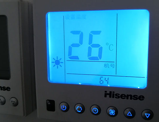 瓮安海信中央空调维修电话在哪里找